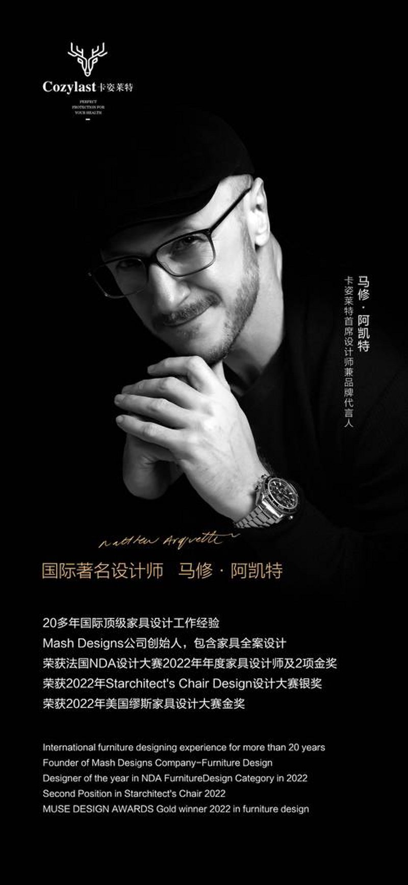 西安国际时尚周：一座历史名城的创新篇章